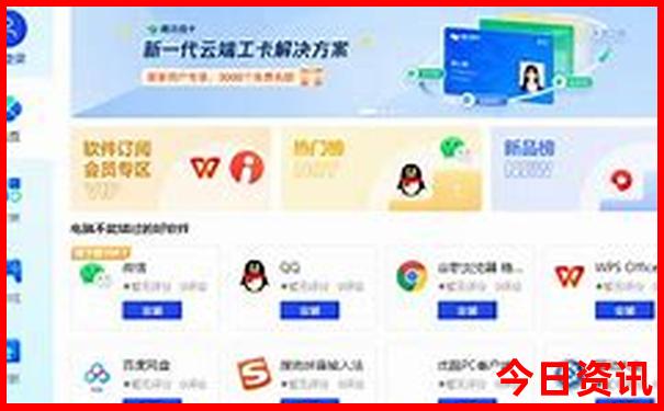 暑假全家旅游好去处