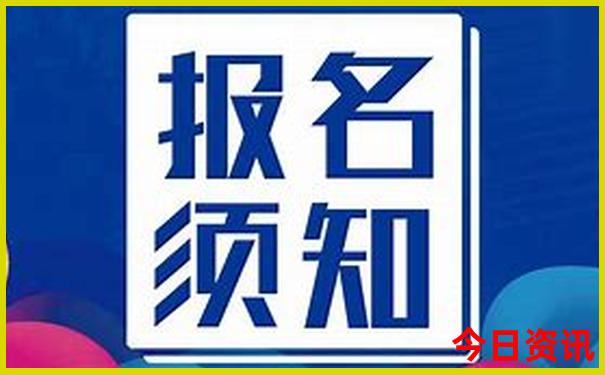 新澳门2025年正版免费公开下载