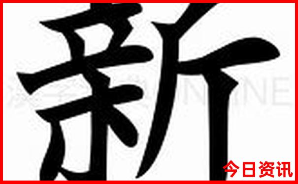 北京哪个奥莱最值得去