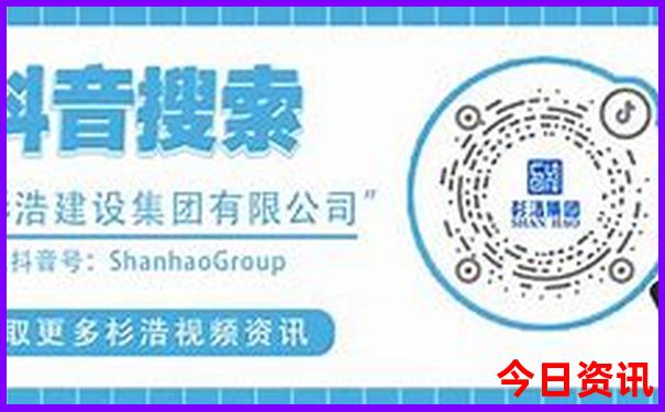 2025全新查询年分析天天彩全新入口资料实时更新-2025年天天开彩免费大全